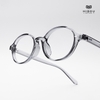 Gọng Kính Cận Hibou GD22336