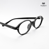 Gọng Kính Cận Hibou GD22336