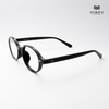 Gọng Kính Cận Hibou GD22336