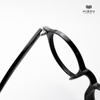 Gọng Kính Cận Hibou GD22336