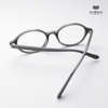 Gọng Kính Cận Hibou GD22336
