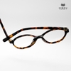 Gọng Kính Hibou SMU04Z