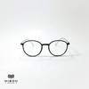Gọng kính Hibou Optical GD8247