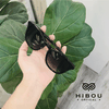 Kính Thời Trang GG0547
