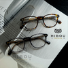 Gọng Kính Cận OV5364