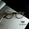 Gọng Kính Cận OV5364