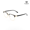 Gọng Kính Cận Hibou GT6935