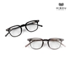 Gọng Kính Cận Hibou K7156