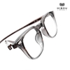 Gọng Kính Cận Hibou K7156