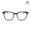 Gọng Kính Cận Hibou K7157