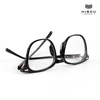 Gọng Kính Cận Hibou K7157