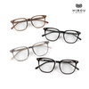 Gọng Kính Cận Hibou K7157