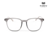 Gọng Kính Cận Hibou K7157