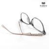 Gọng Kính Cận Hibou K7157