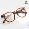 Gọng Kính Cận Hibou K76172