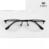Gọng kính cận Hibou T9270