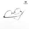 Gọng Kính Cận Hibou GT6854