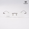 Gọng Khoan Hibou T2533