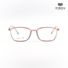 Gọng kính Hibou Optical GD8249