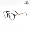 Gọng kính GD8243