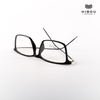 Gọng kính Hibou Optical GT8095