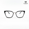 Gọng Kính Cận Hibou GT806