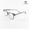 Gọng Kính Cận Hibou GD72027