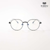 Gọng kính Hibou Optical GT20191