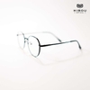 Gọng kính Hibou Optical GT20191