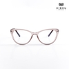 Gọng Kính Hibou GD8013