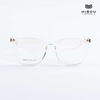 Gọng Kính Hibou K8009