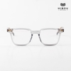 Gọng Kính Hibou Optical YC15001