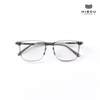 Gọng Kính Hibou HC8071