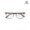 Gọng Kính Hibou HC8071
