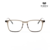 Gọng Kính Hibou HC8071