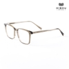Gọng Kính Hibou HC8071