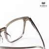 Gọng Kính Hibou HC8071