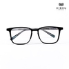 Gọng Kính Hibou HC8071
