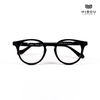 Gọng Kính Hibou NN01