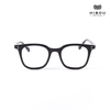 Gọng kính cận Hibou NN012