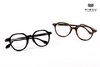 Gọng Kính Cận Hibou Optical NN05