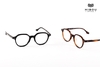Gọng Kính Cận Hibou Optical NN05