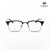 Gọng Kính Hibou CH004