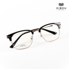 Gọng Kính Hibou CH004
