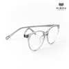 Gọng Kính Cận Hibou K9010