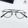Gọng Kính Cận Hibou OFF6208