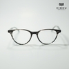 Gọng kính Hibou Optical OV5402