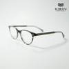 Gọng kính Hibou Optical OV5402