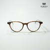 Gọng kính Hibou Optical OV5402