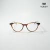 Gọng kính Hibou Optical OV5402